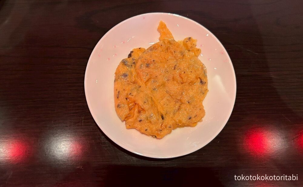 トリュフの卵炒め(2人前)