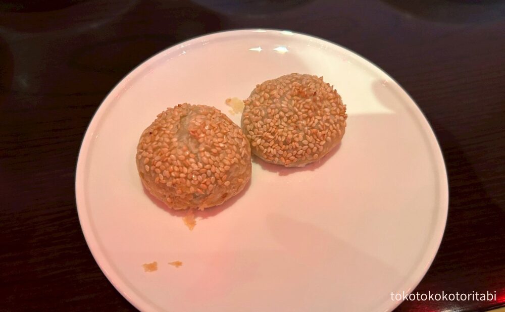 金華ハムと葱のパイ