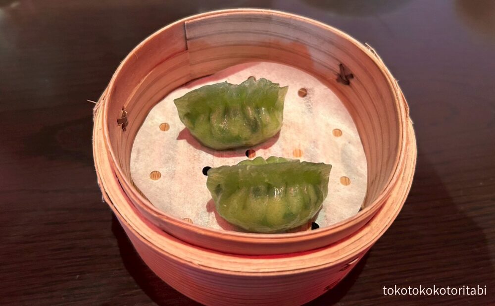 ほうれんそう入りエビ蒸し餃子