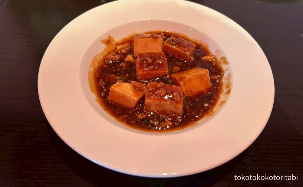 麻婆豆腐(2人前)