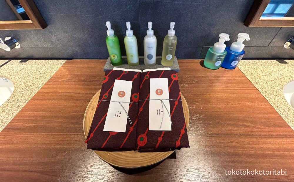 ボディローション/乳液/クレンジング/化粧水/洗顔ソープ/ハンドソープ/風呂敷