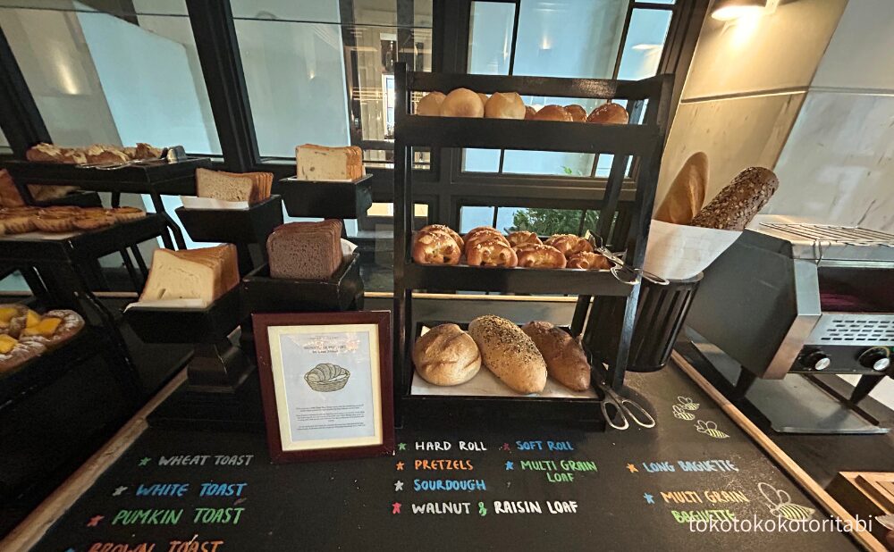 小麦トースト/ホワイトトースト/パンプキントースト/ブラウントースト/ハードロール/ソフトロール/プレッツェル/サワードゥ/雑穀パン/クルミ&レーズンパン