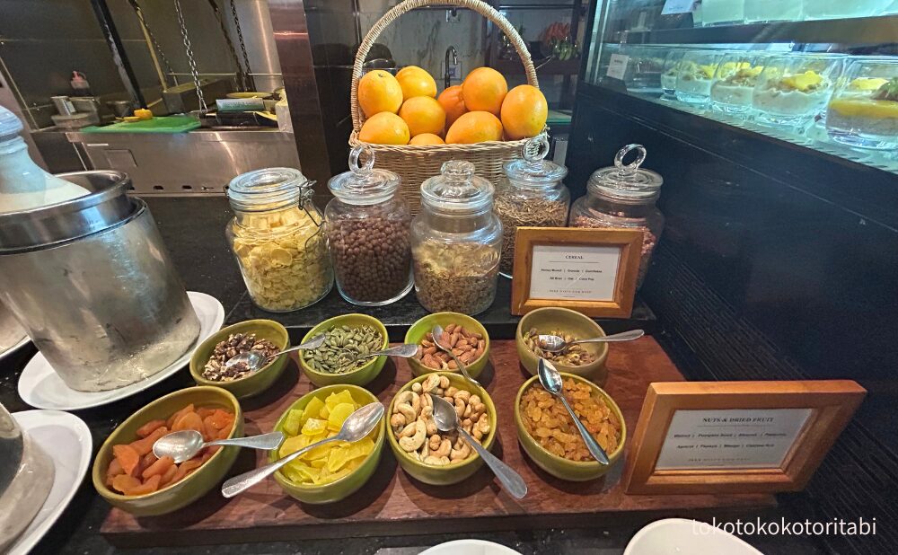 シリアル5種/くるみ/かぼちゃの種/アーモンド/ピスタチオ/ドライアプリコット/ドライパイン/カシューナッツ/レーズン