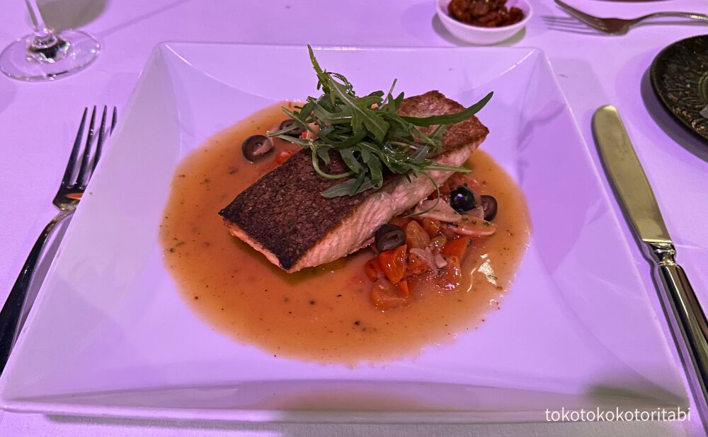 Pan Seared Sustainable Salmon Fillet