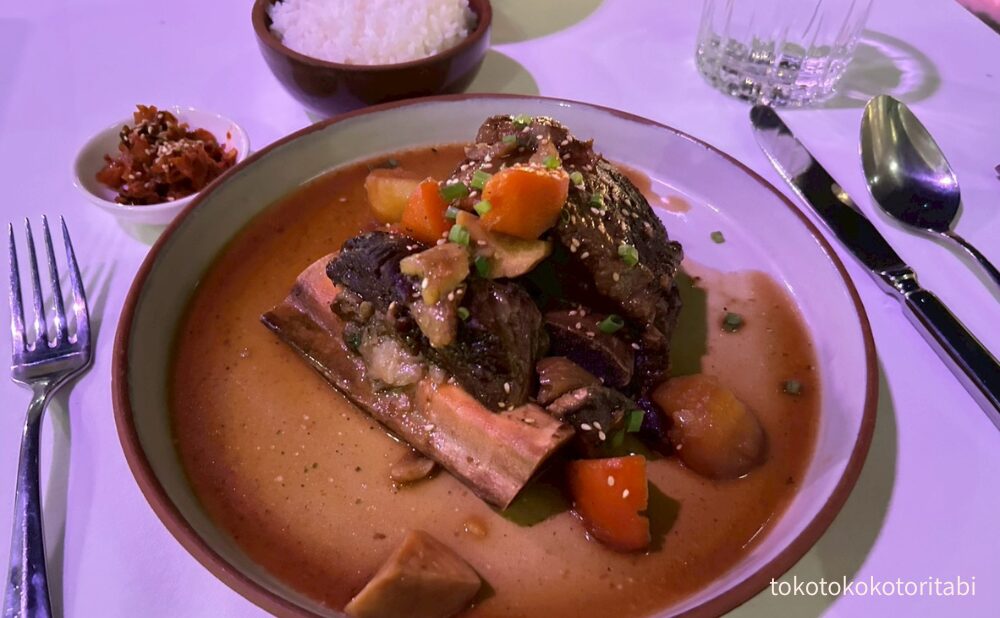 Slow Cooked Beef Short Rib