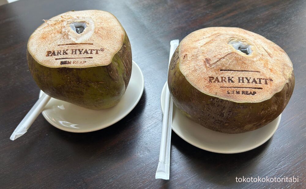 パークハイアットのロゴ入り