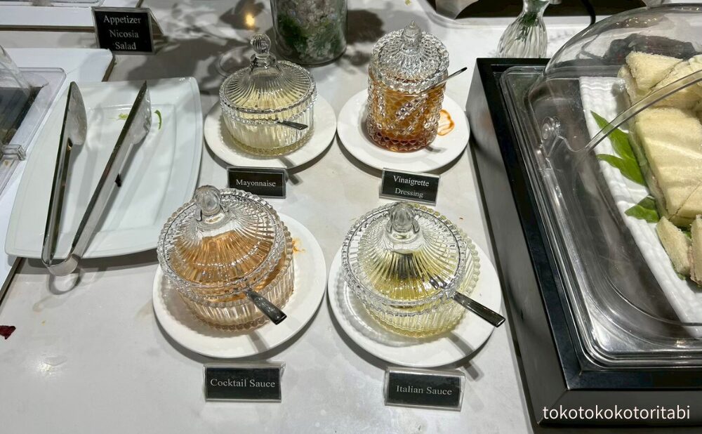 マヨネーズ/ビネガードレッシング/カクテルソース/イタリアンソース