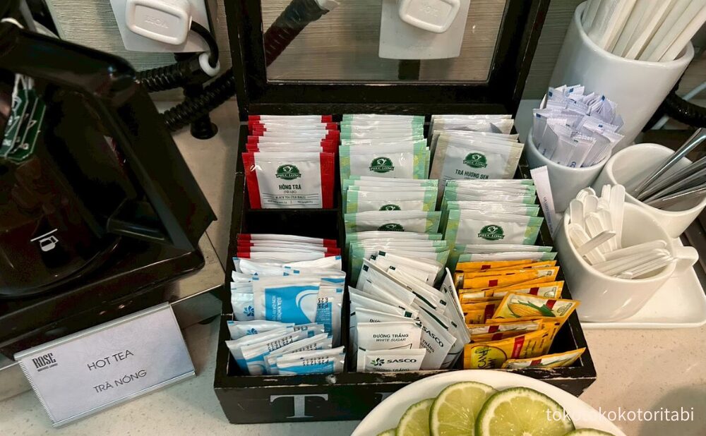 ティーバッグ/シュガー/ライムなど