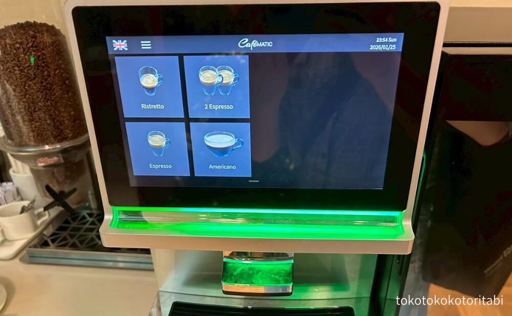 リストレット/エスプレッソ/アメリカ―ノ