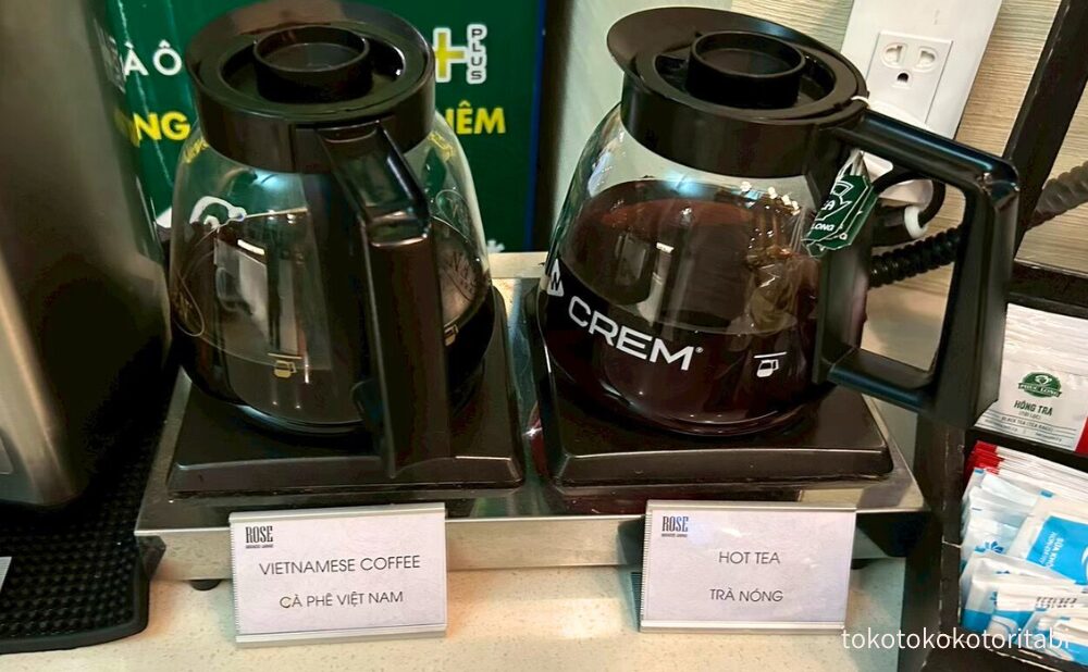 ベトナムコーヒー/ホットティー
