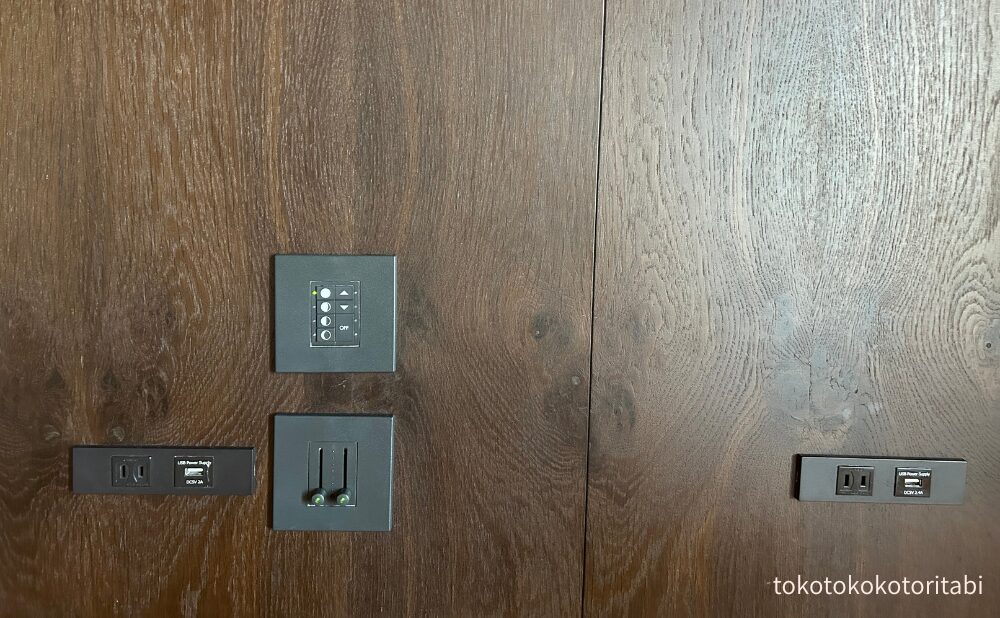 コンセント/電気スイッチ