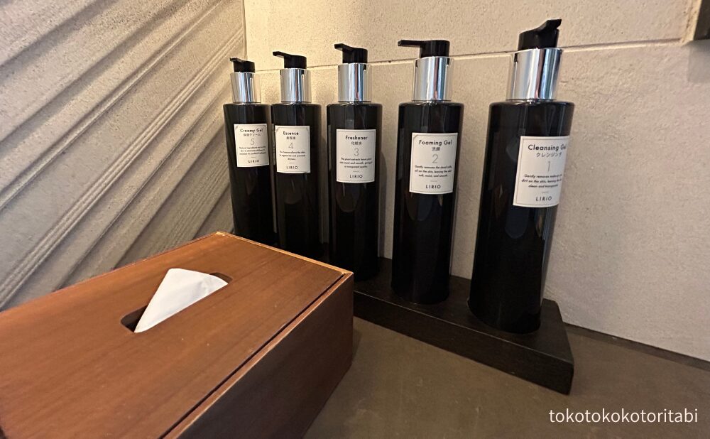 クレンジング/洗顔/化粧水/美容液/乳液