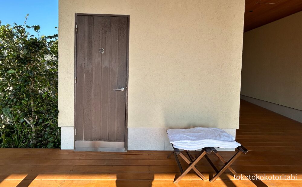 トイレ/バスタオル