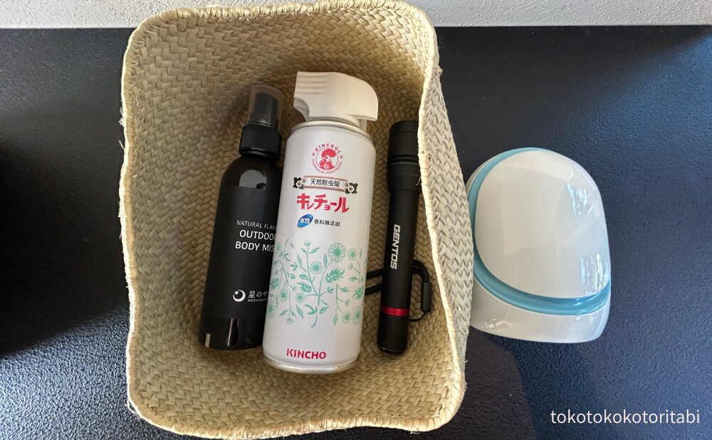 アウトドアスプレー/キンチョール/懐中電灯/虫除け