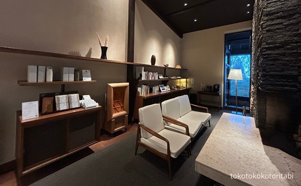 トラベルライブラリー