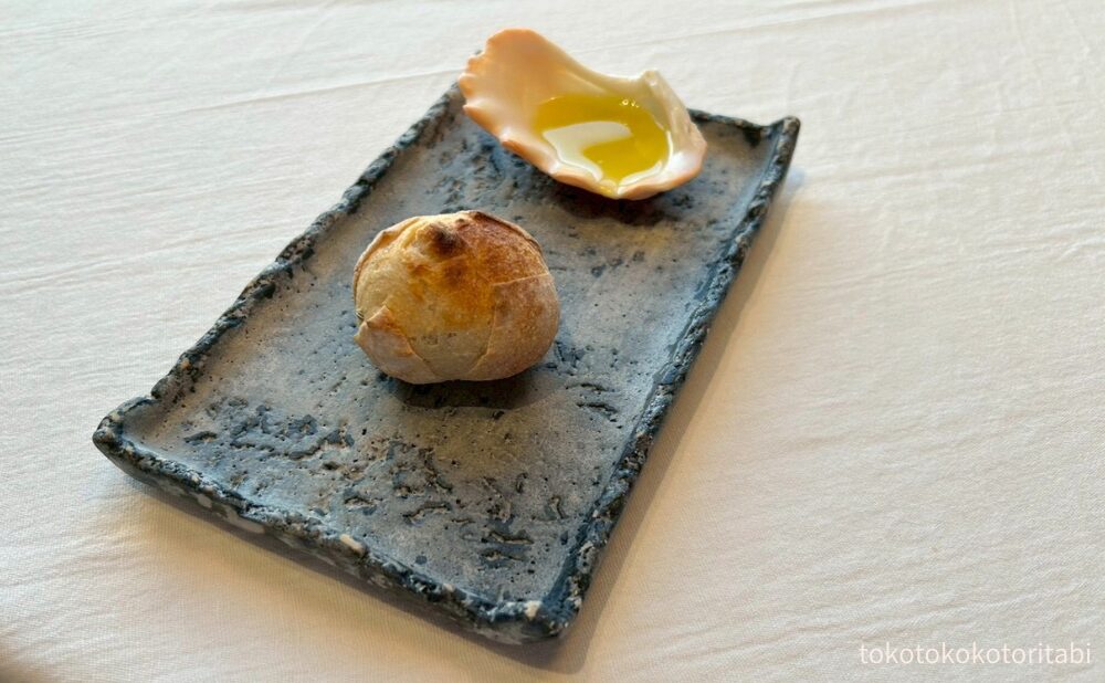 フェンネルパン