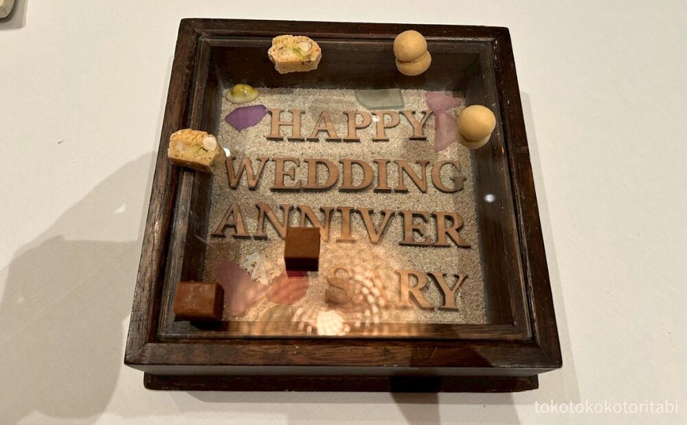 ジャンドゥーヤ/カントゥッチ/バーチディダーマ