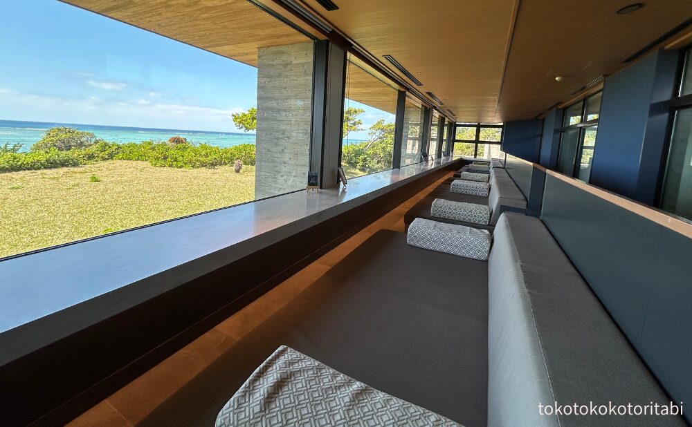 ごろごろラウンジ