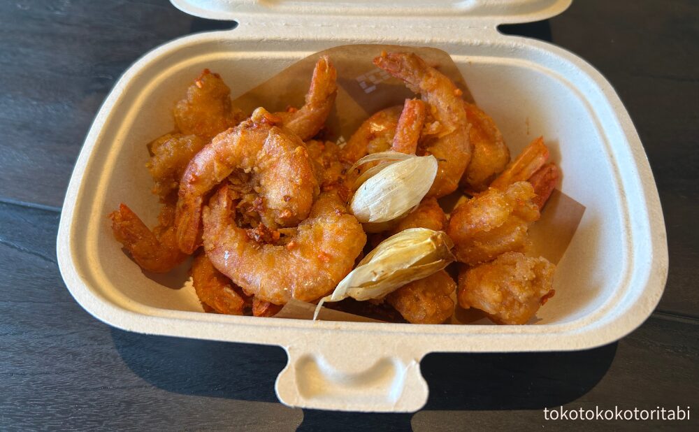 ガーリックシュリンプ