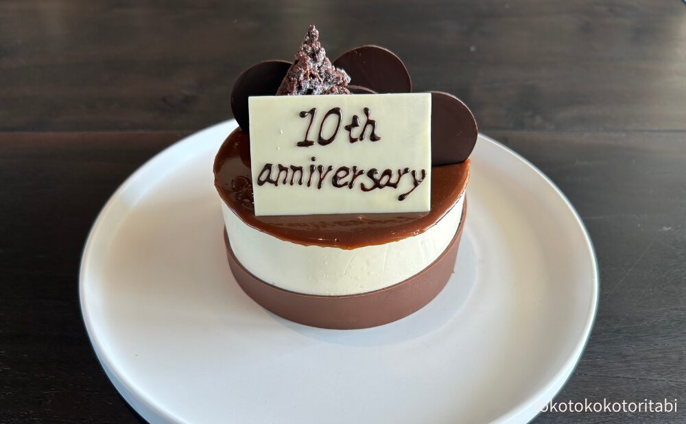 黒糖とさんぴん茶のケーキ