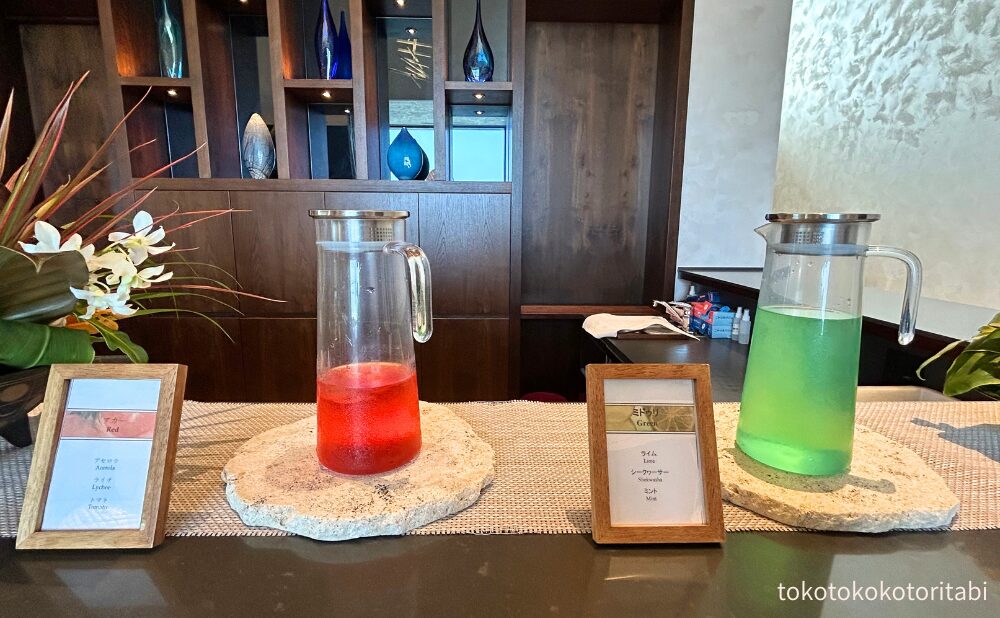 アカー/ミドゥリ