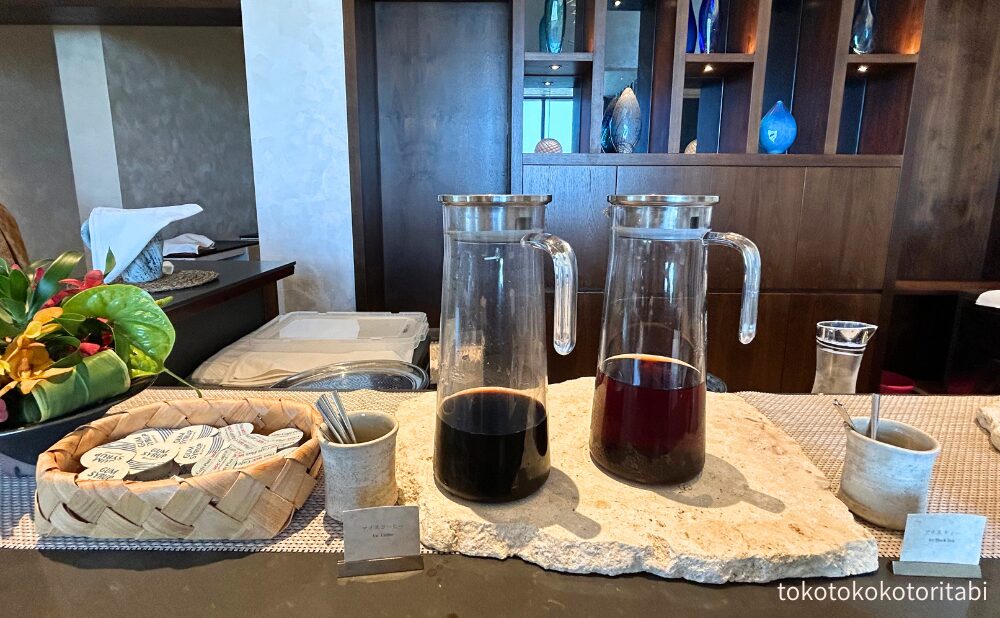 アイスコーヒー/アイスティー