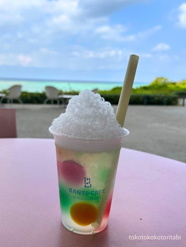 ぶくぶくジュレソーダ