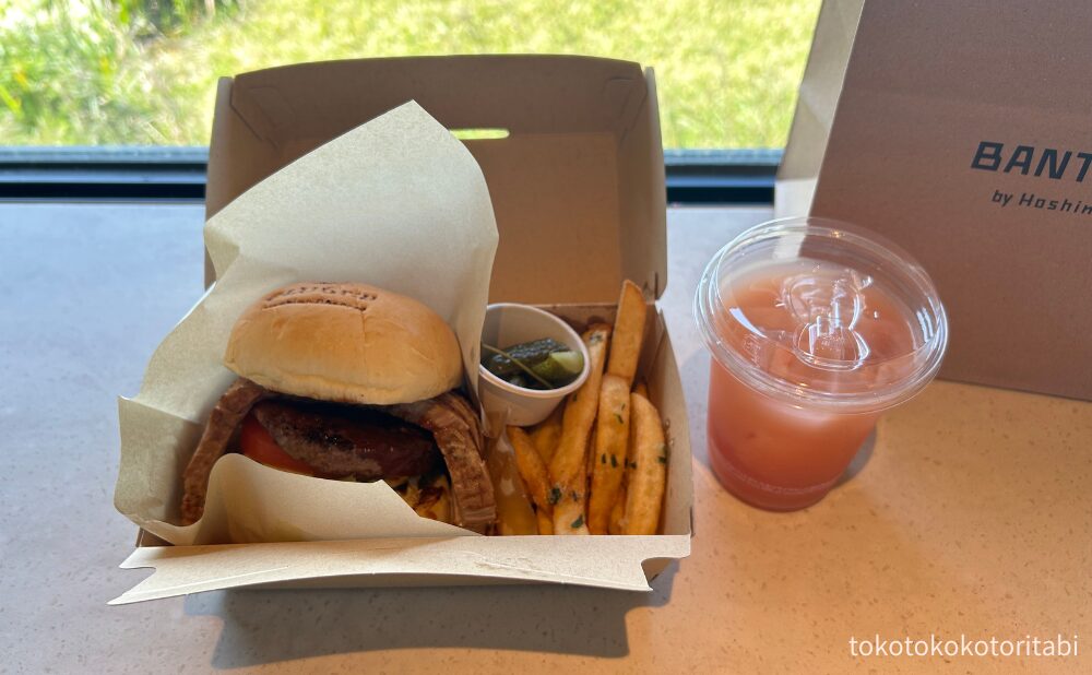 ラフテーバーガー、グァバジュース