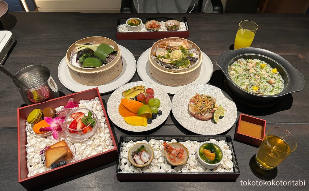 ギャザリングサービス