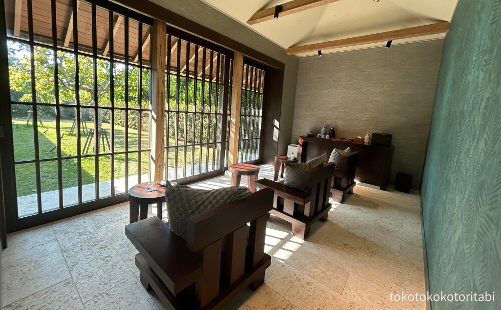 アフタールーム