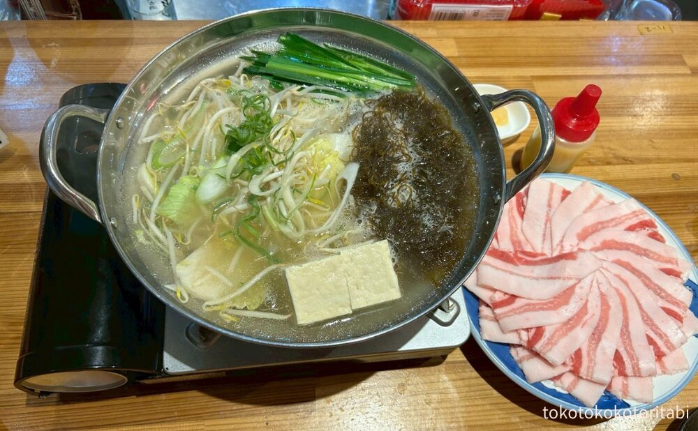 あぐー豚しゃぶしゃぶ