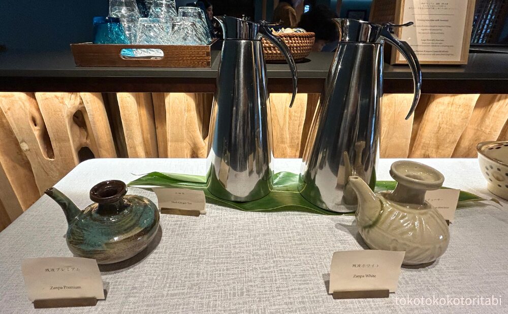 残波プレミアム/残波ホワイト/月桃茶/シークヮーサージュース