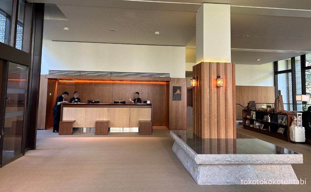 界箱根のフロント