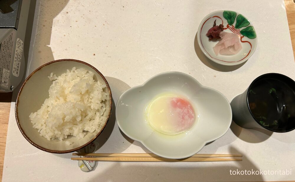 食事