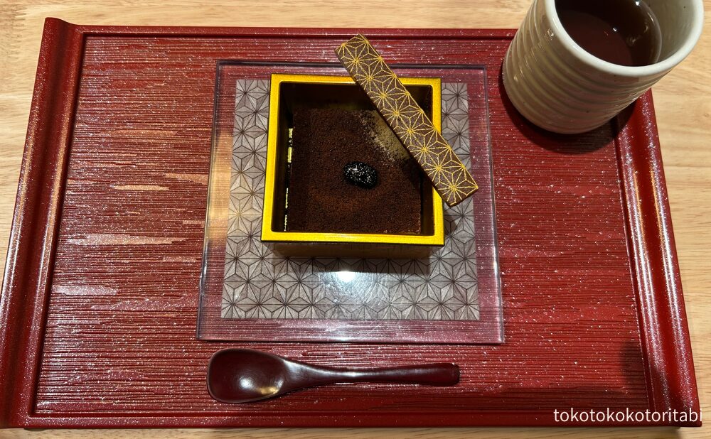 甘味