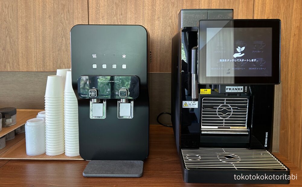 給湯機/コーヒーメーカー