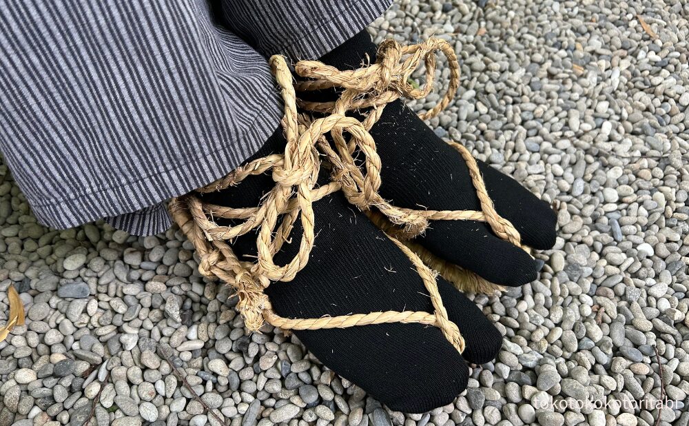 わらじ