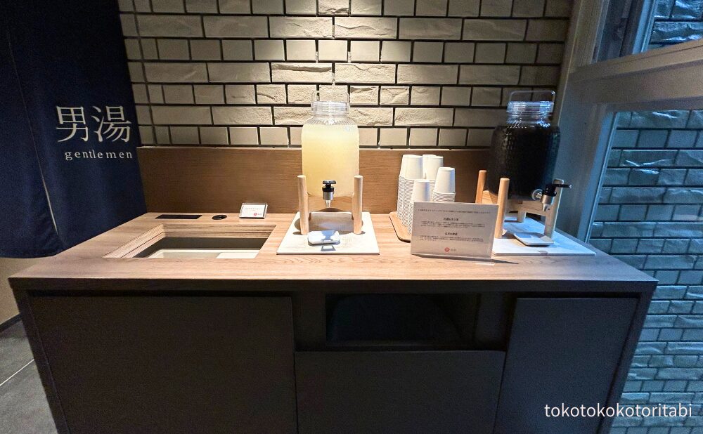 アイスキャンディー/片浦レモン水/はだか麦茶