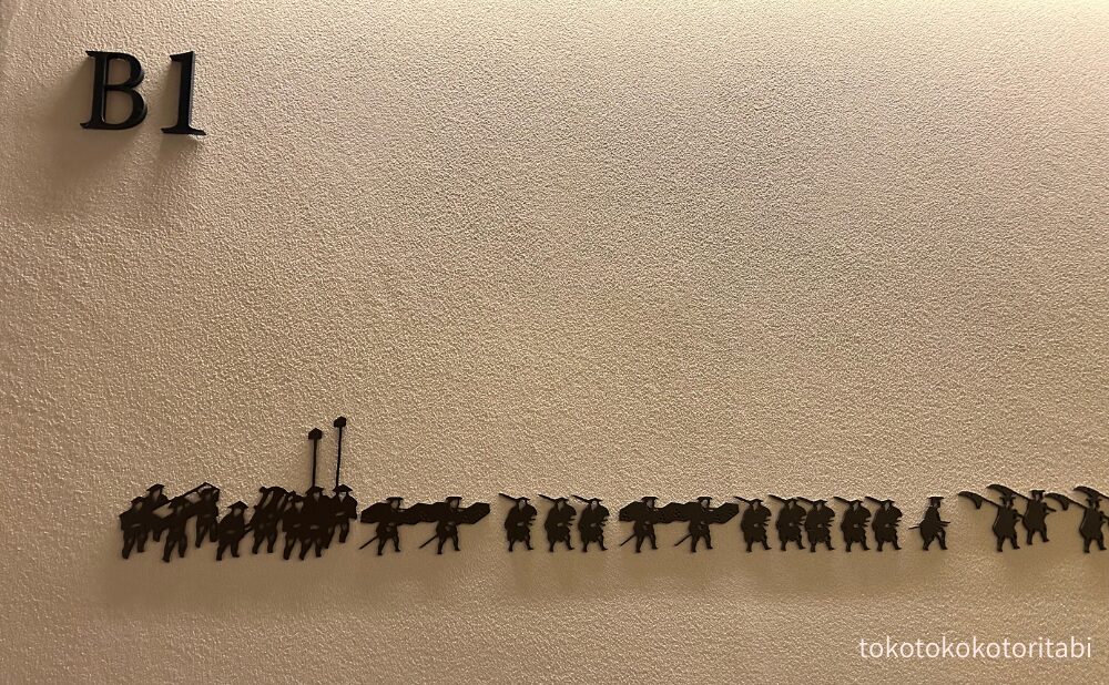 B1の壁