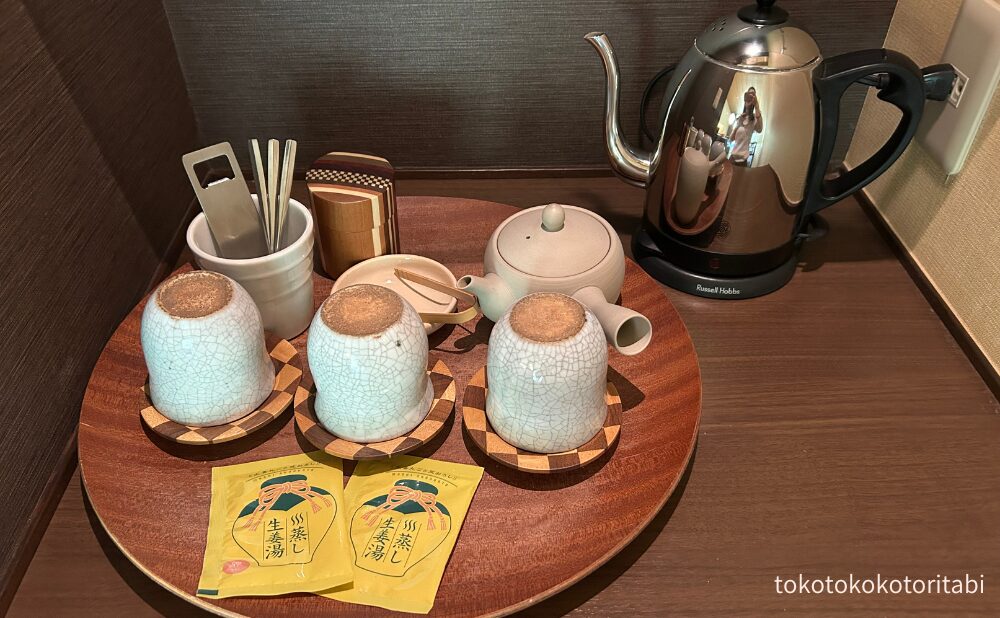 湯呑み/蒸し生姜湯/急須/ケトル