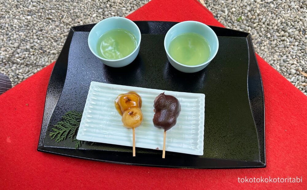 お茶とお団子
