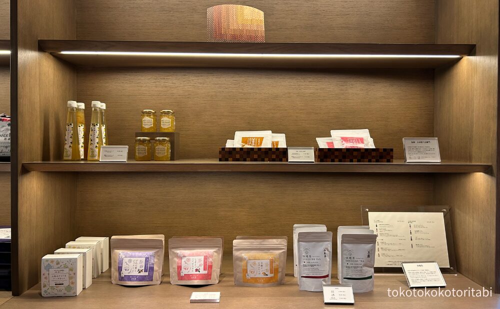 ジャムやお茶など