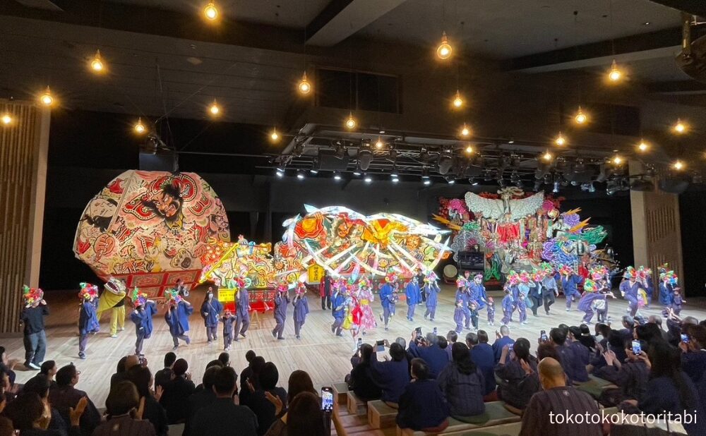 みちのく祭りや参加タイム