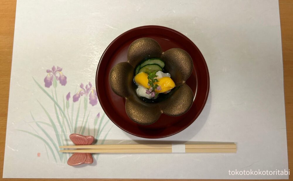先付け