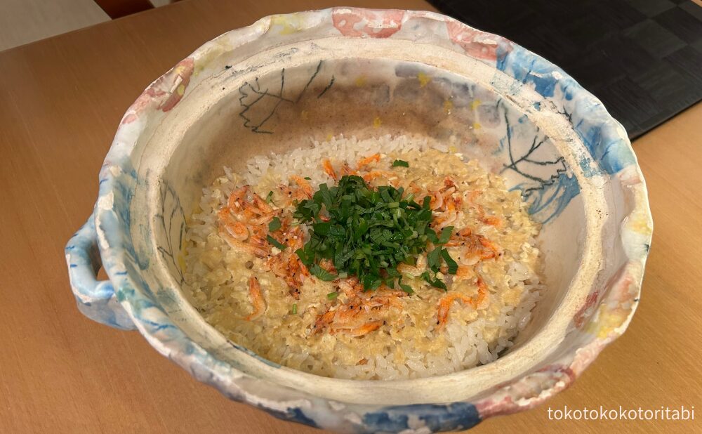 お食事