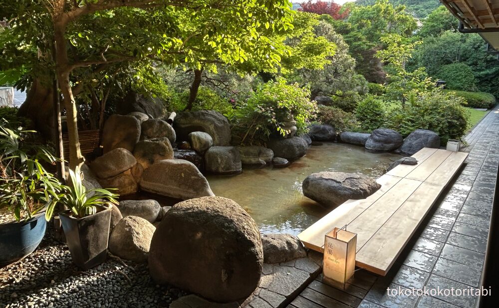 足湯