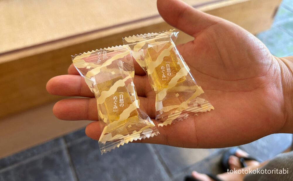 自然のめぐみ