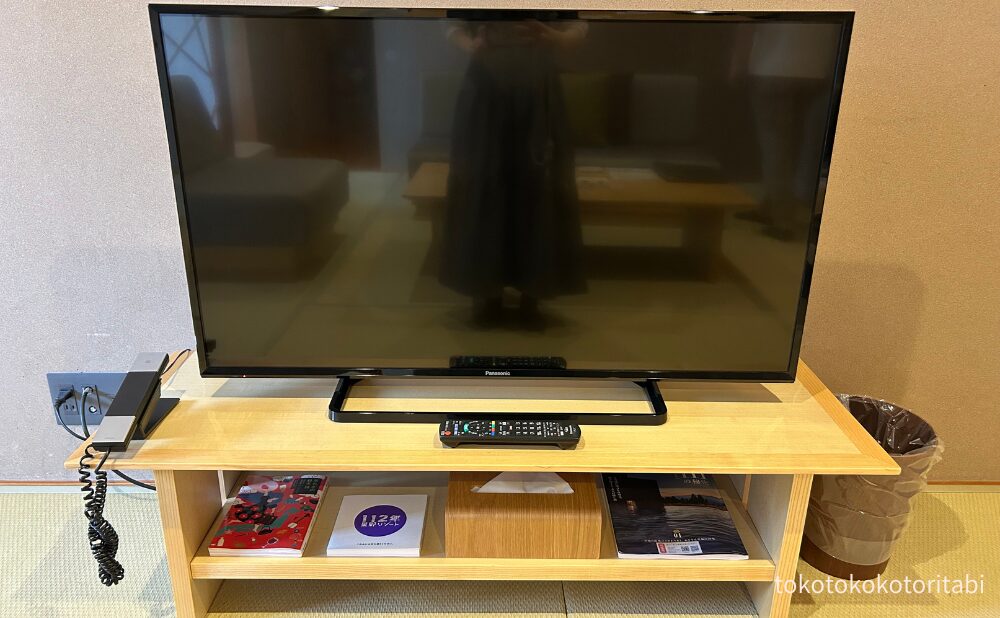テレビ/電話/「手わざの日本旅」/112周年冊子/ティッシュ/「界111のひみつ」/ゴミ箱