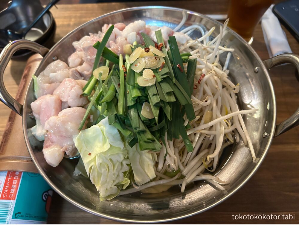 もつ鍋