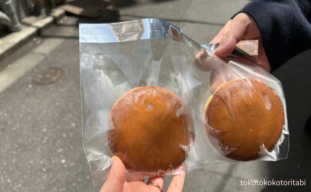 どら焼きの皮